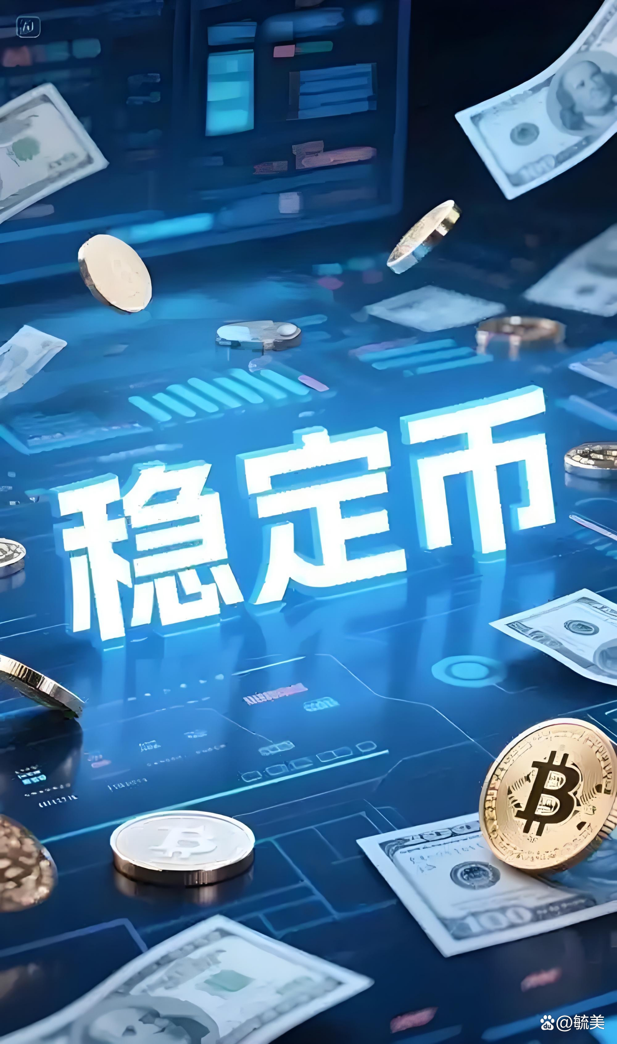 主流媒体报道，稳定币交易量再创新高
