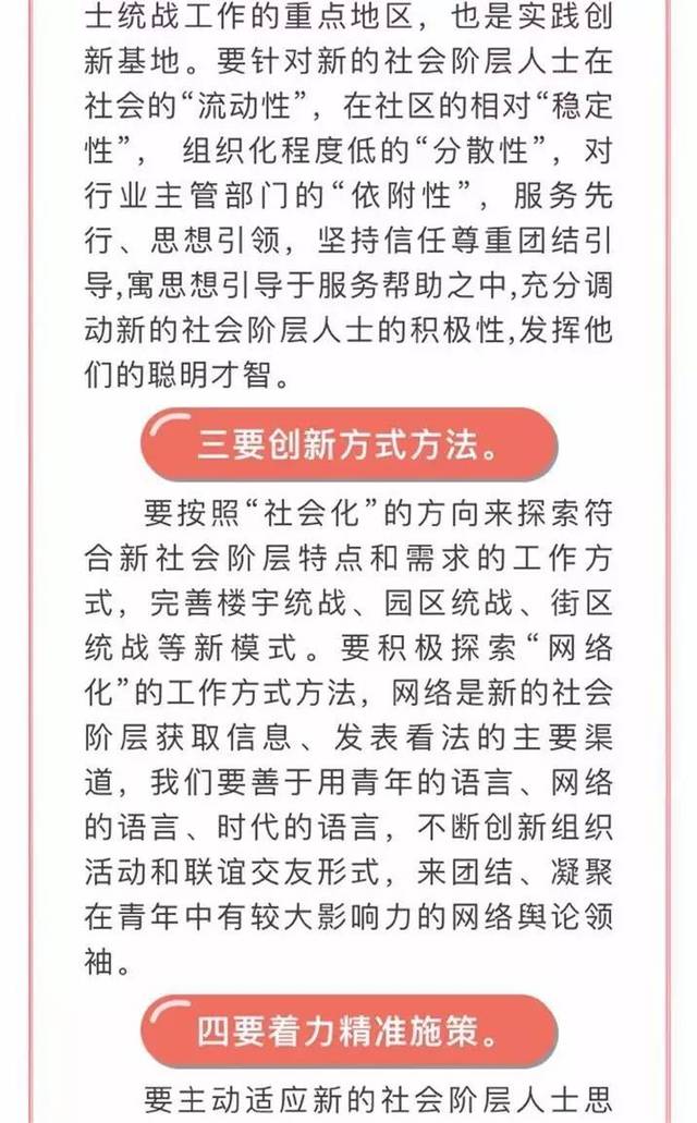 社区反馈称，链上交易技术升级引关注的简单介绍