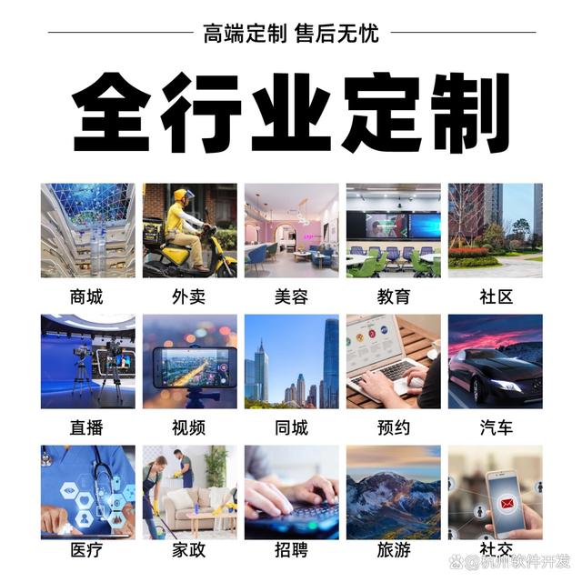 开元网站专家认为,去中心化技术升级引关注