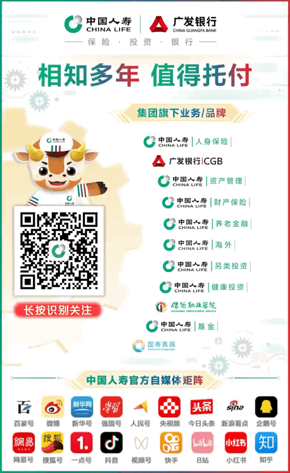 开元网站包含开发者社区动态显示，私链推动金融数字化进程的词条