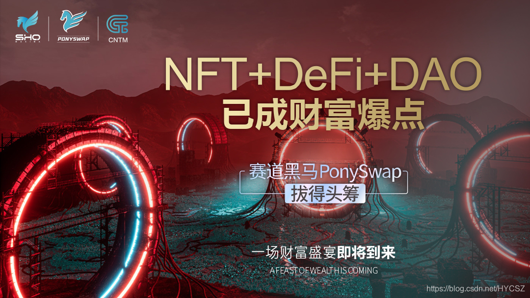 DeFi爆发专家提醒控制风险，创新应用场景不断涌现。的简单介绍