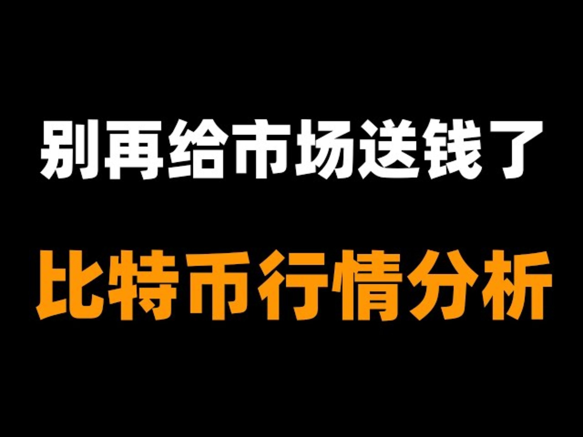 开元试玩比特币官宣与6.52携手，开启元宇宙新纪元！的简单介绍