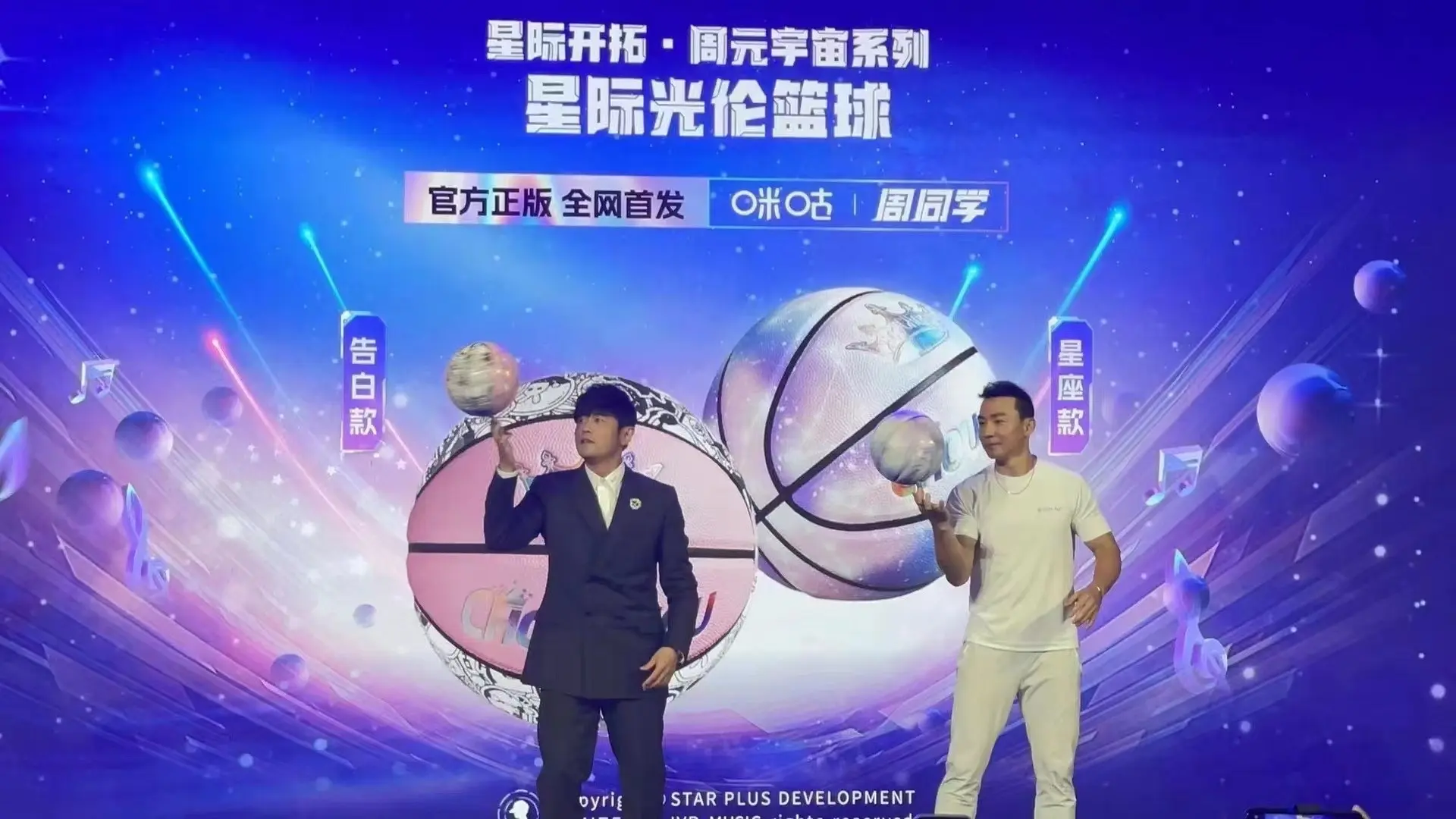 Gate官宣与LDO携手，开启元宇宙新纪元！的简单介绍