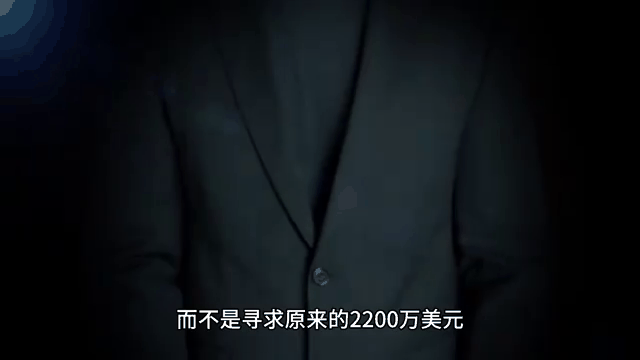 加密市场突遭安全漏洞，流失高达SEC万美元！