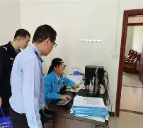 开元网站Gate突遭安全漏洞,流失高达332万美元