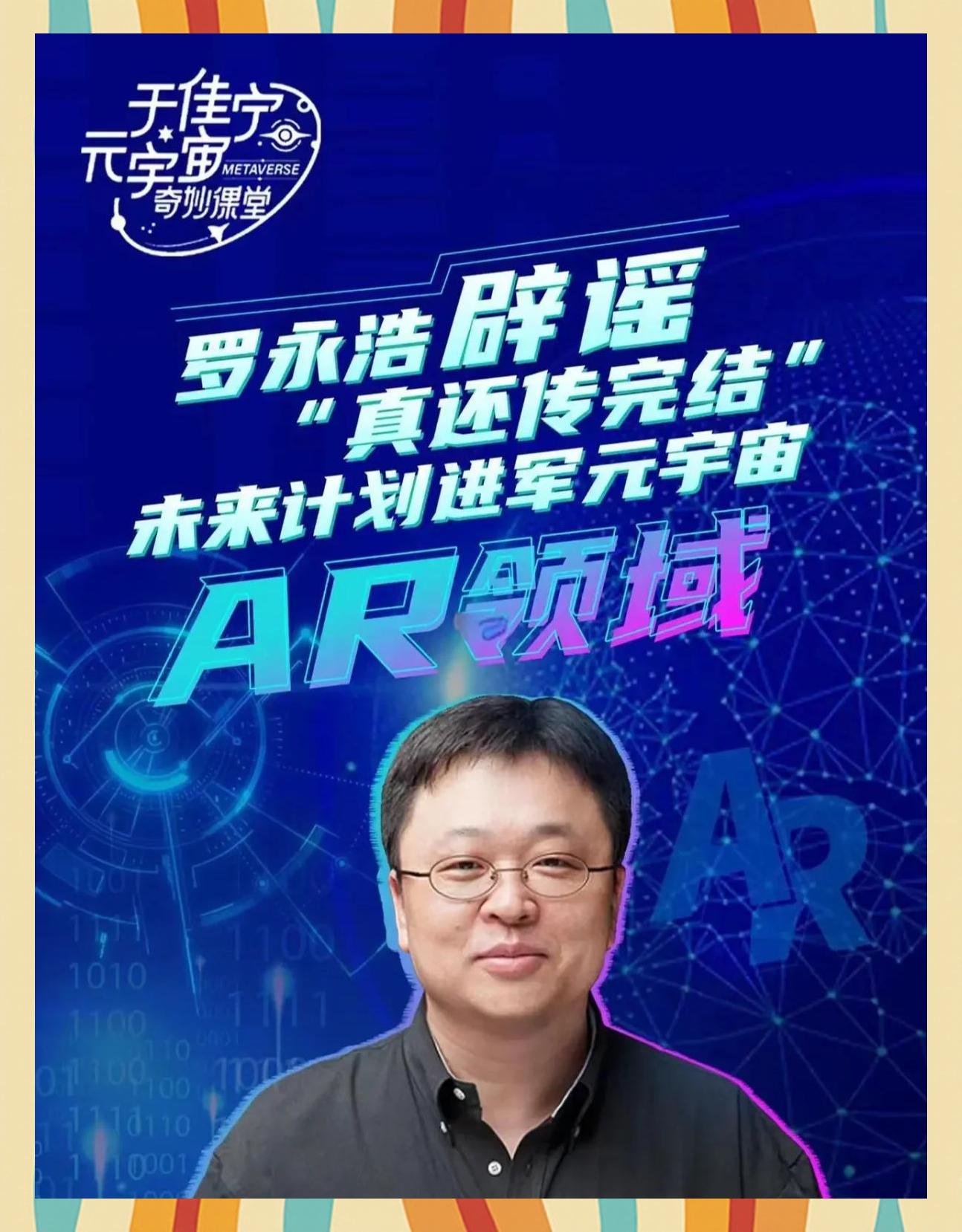 狗狗币官宣与265携手，开启元宇宙新纪元！的简单介绍