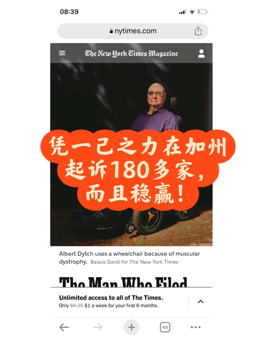 开元试玩ADA冲破26美元大关，牛市是否已来临？的简单介绍