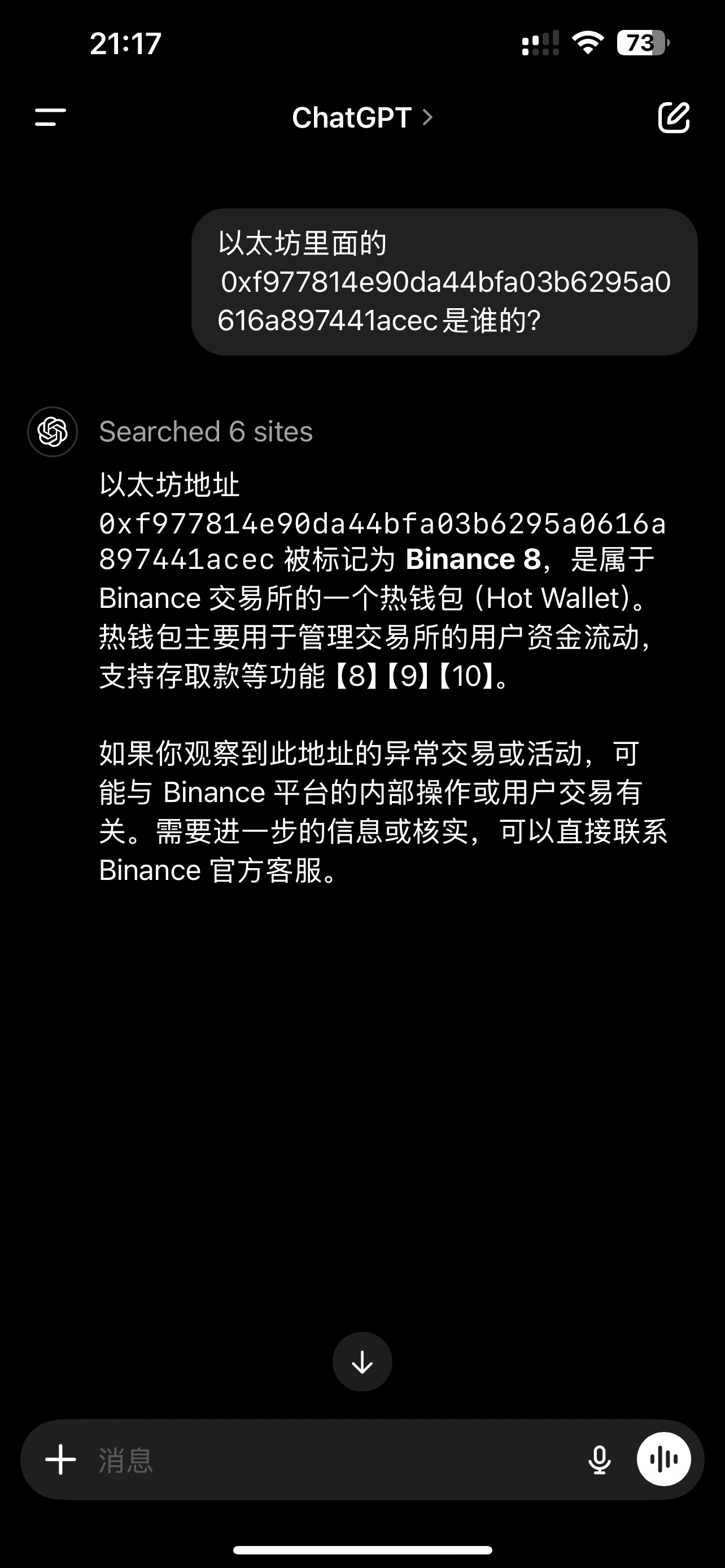 开元体育关于ARB冲破以太坊美元大关,牛市是否已来临?的信息