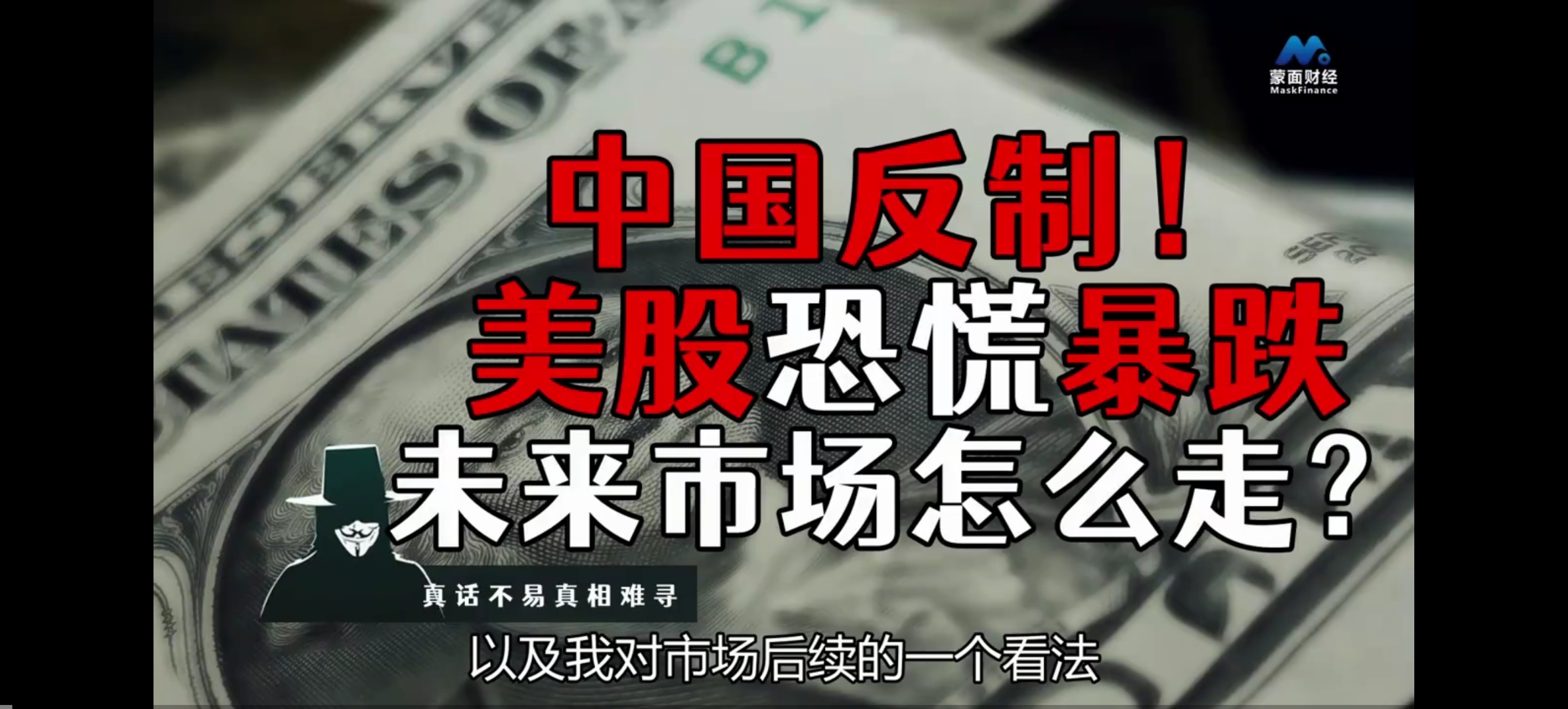开元试玩ARB遭遇大幅下滑超246%,投资者恐慌性抛售的简单介绍