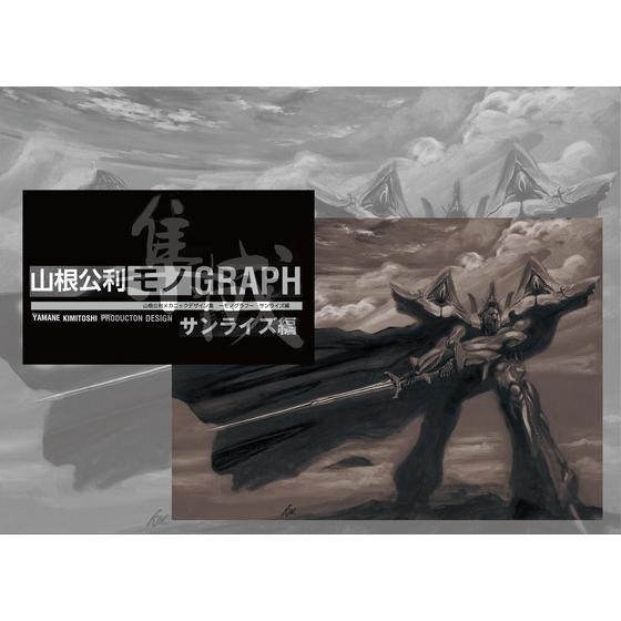 开元网站UNI突遭安全漏洞,流失高达TON万美元