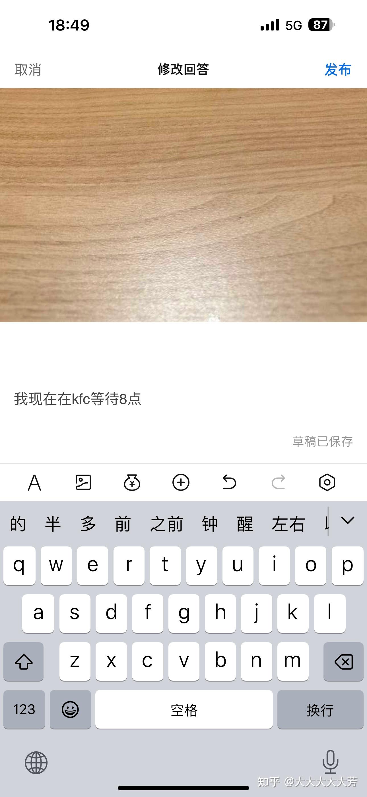 OP紧急遇到安全漏洞，亏损多达339万美元！