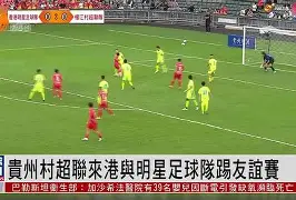 开元体育拉力赛友谊赛，钱塘海豚队与塞外铁骑队翻盘，阵地战处理得当！临场应变见真章