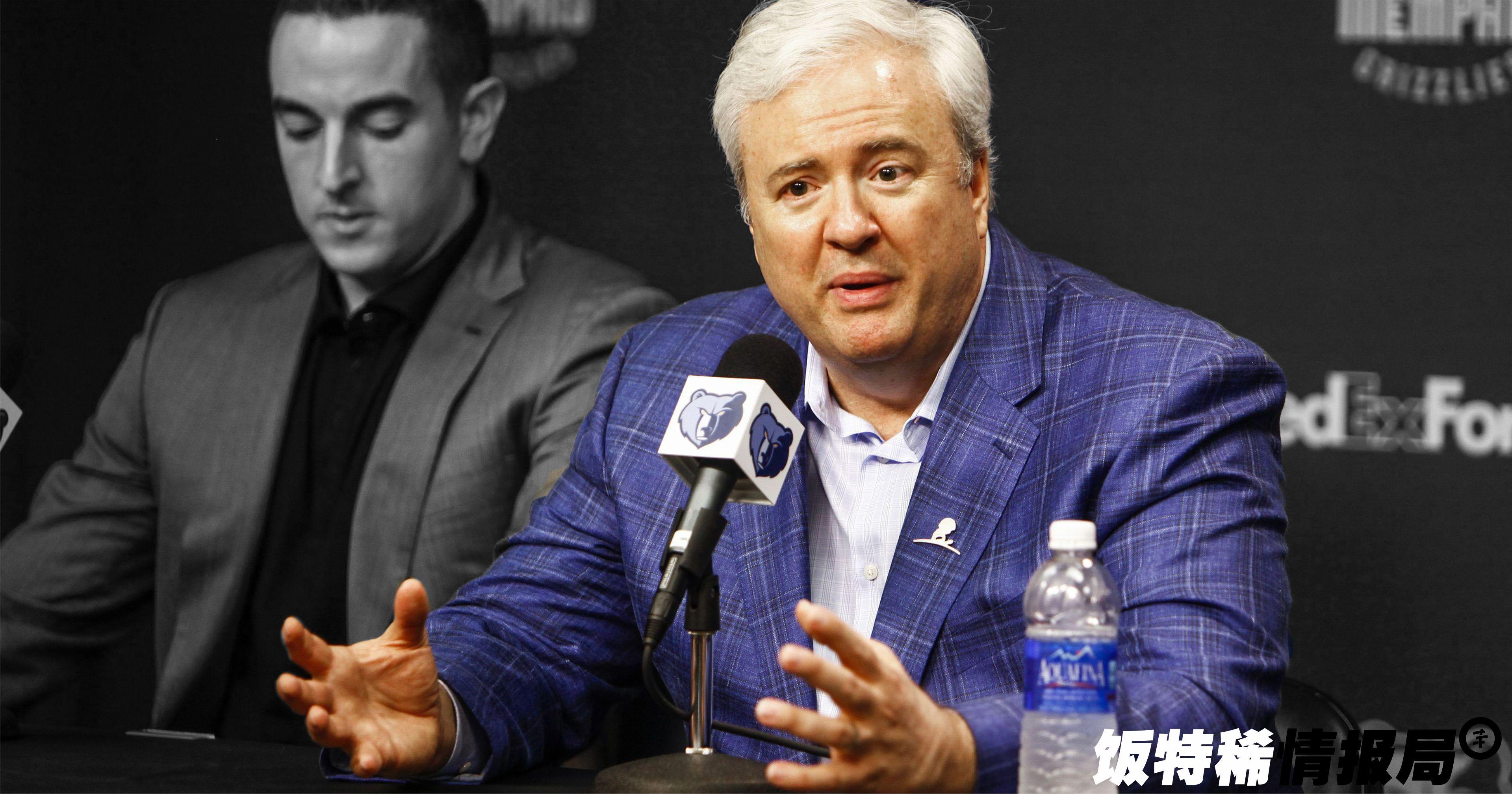 孟菲斯灰熊队logo