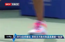 德甲勒沃库森夺冠最新消息