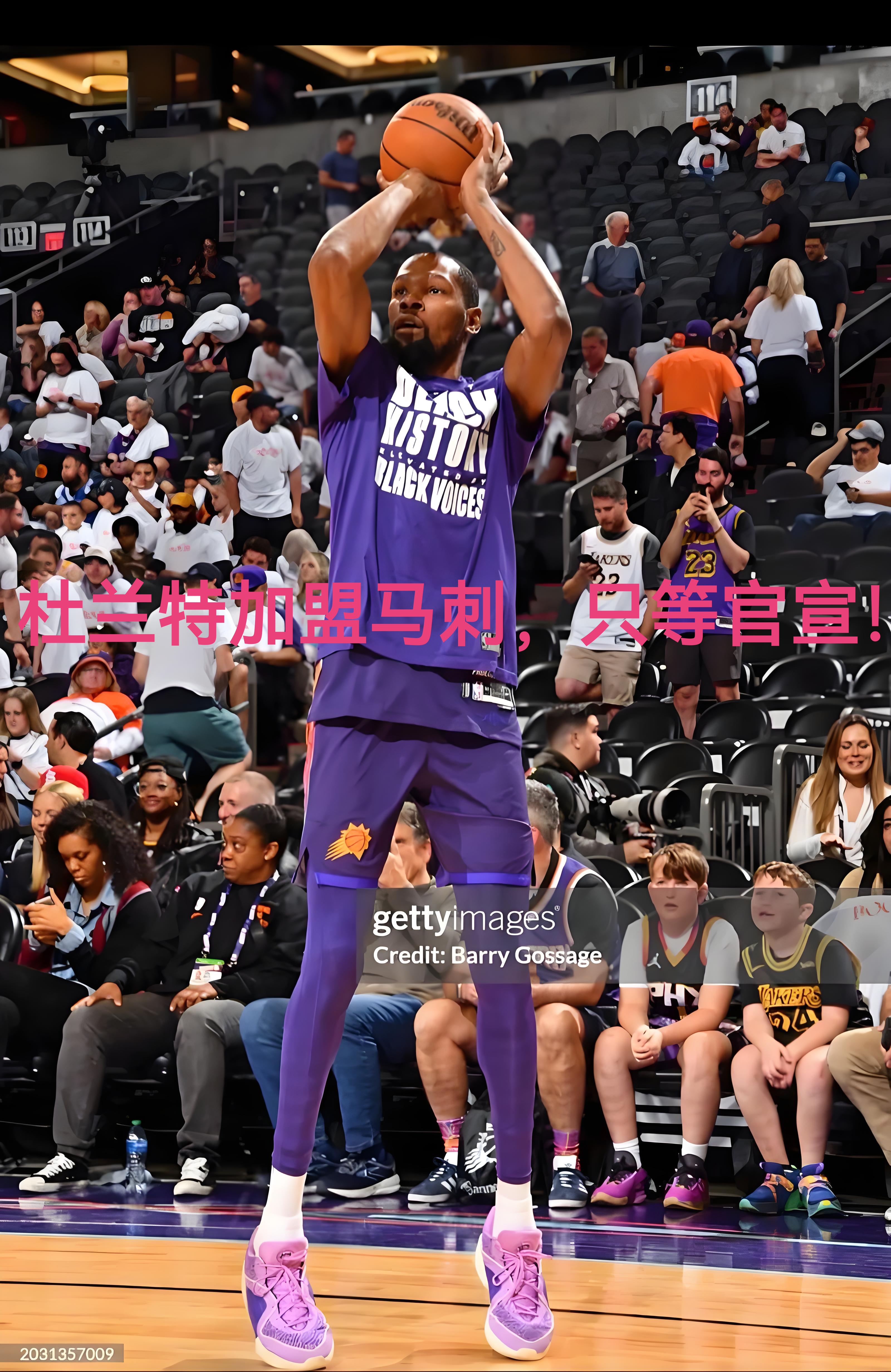 cba总决赛第三场后辽宁球员与四川球迷互殴