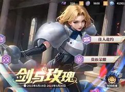 夏洛特赛道的官方网站