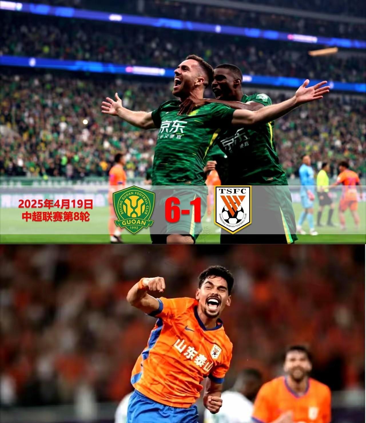 勒沃库森换帅风暴