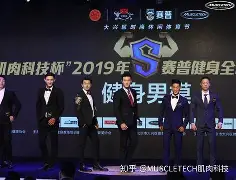 上海体育台今晚有篮球比赛转播吗