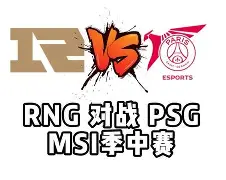 张继科险胜19岁小将王楚钦