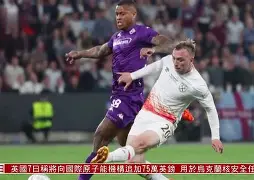 埃因霍温理工大学qs排名